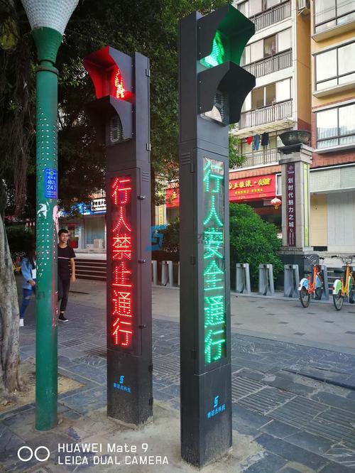 桂林市一体化人行横道灯项目 - 交通信号灯项目_智能斑马线_交通信号