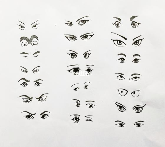 各种眼睛的画法