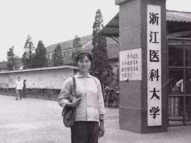 最好的爱情是势均力敌李兰娟郑树森