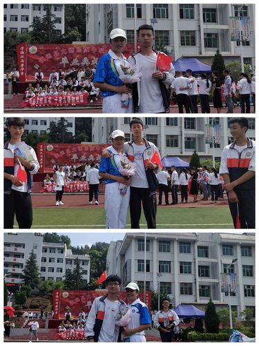 我们的青春纪念册——镇远县文德中学高三(13)班