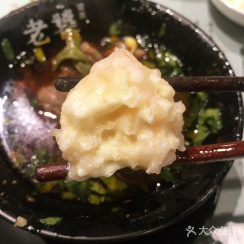 芝士虾滑