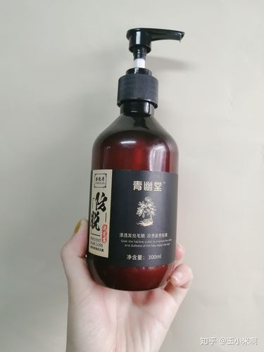 青幽堂防脱发洗发水