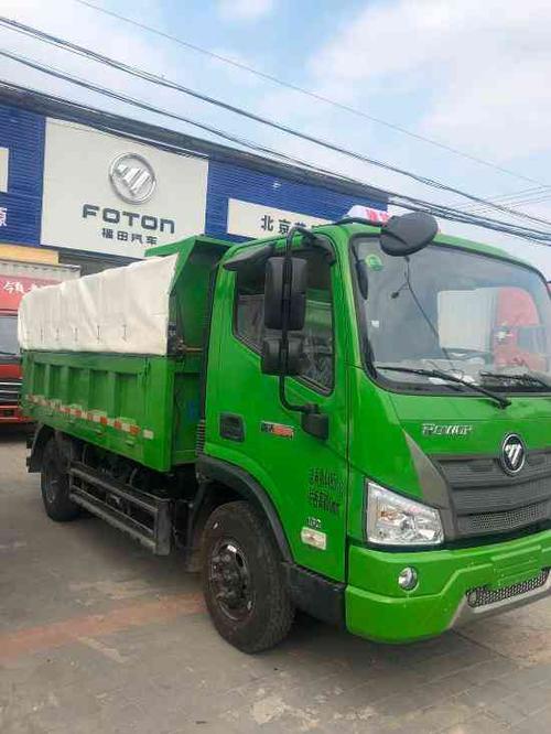 北京福田瑞沃es3自卸货车?最新价格现车