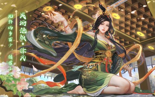 动态版三国杀十周年徐氏战场绝版皮肤语音鉴赏