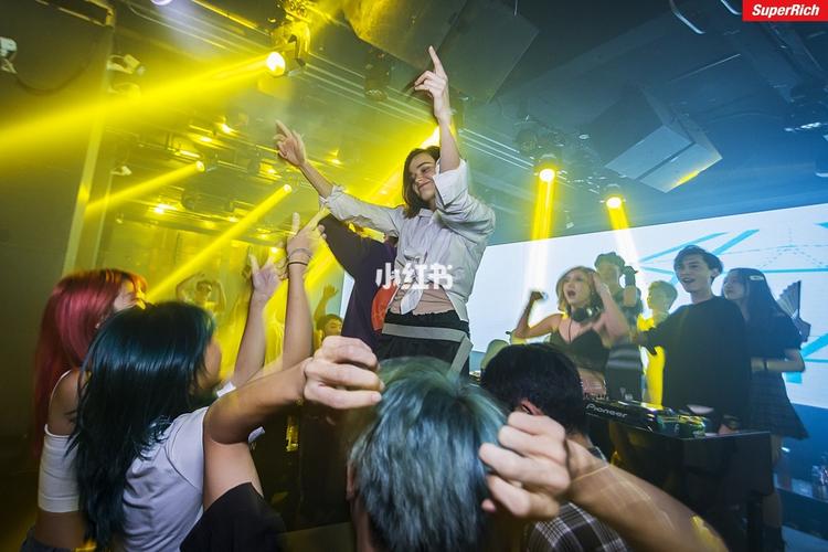 super rich club_出行_去处_去处其他