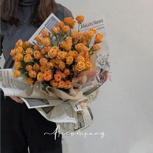 鲜花 同城配送多头泡泡玫瑰花束生日礼物纪念日告白送