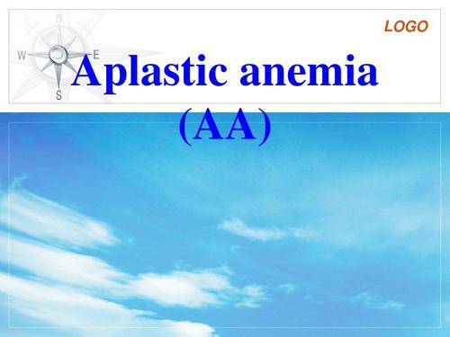 再生障碍性贫血 logo aplastic anemia (aa)