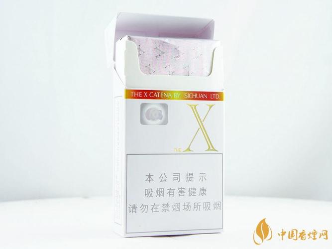 娇子x多少钱一包 娇子x价格图表2021