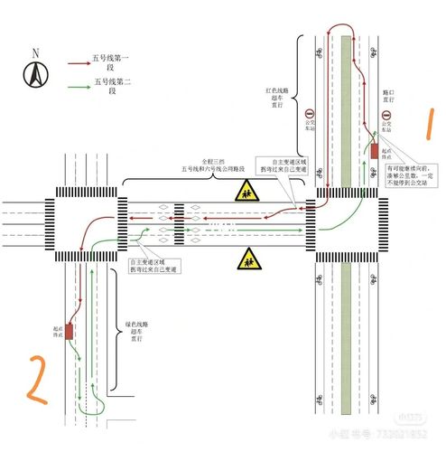 济南章丘科三 5 6号线
