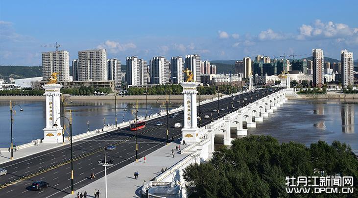 牡丹江大桥.高延福摄