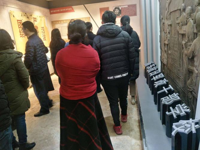 "红五月系列"活动1:组织去余姚梁弄浙东抗日根据地的烈士陵园红色之旅