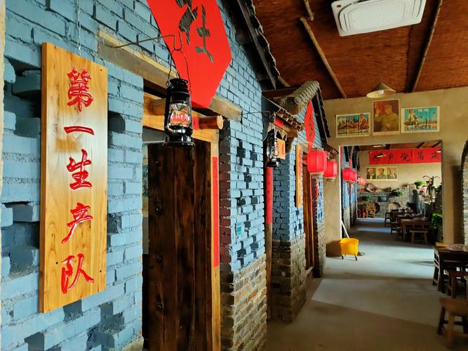 吃饭不限量吃菜不重样 冯庄大食堂喊你排队吃饭了