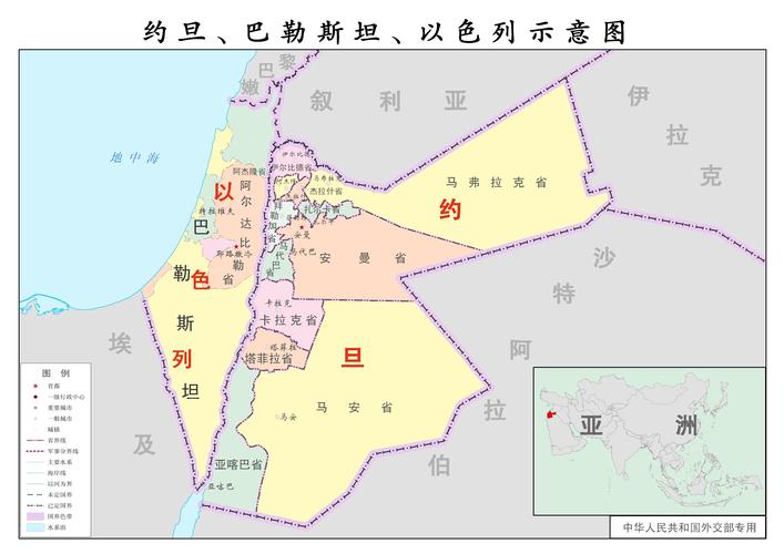 亚洲各国行政区划地图