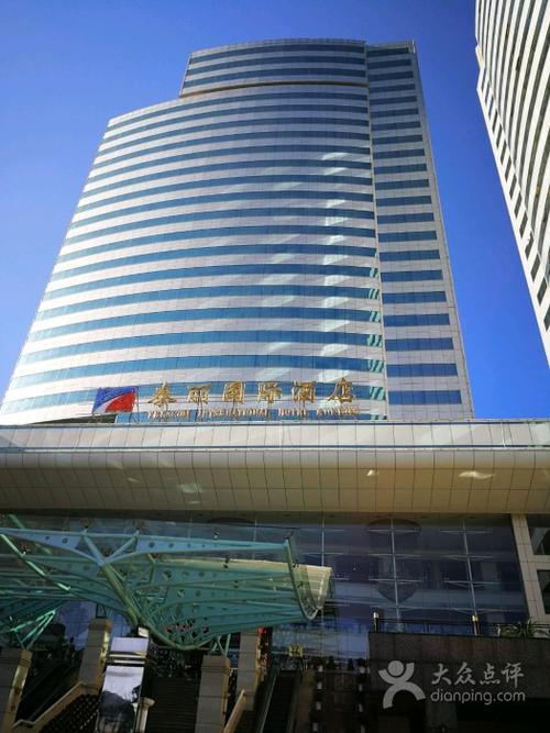 泰丽国际酒店-图片-昆明酒店-大众点评网
