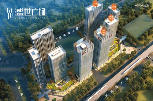 郑州华南城·盛世广场-效果图(8) - 郑州安居客