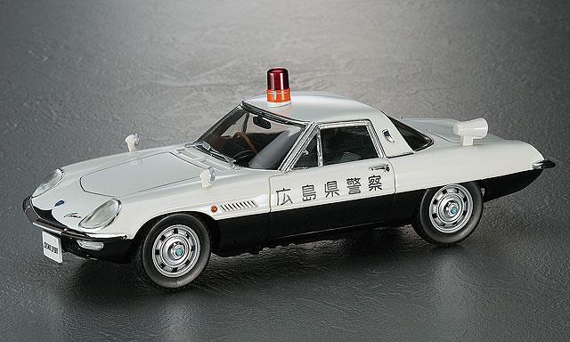 长谷川20258 马自达cosmo sport l10b"广岛县警"