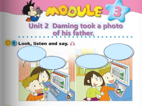 外研社小学英语五年级上册 m3u2 daming took a photo of his father