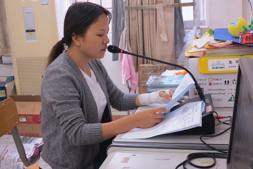 蔡立新主任讲话