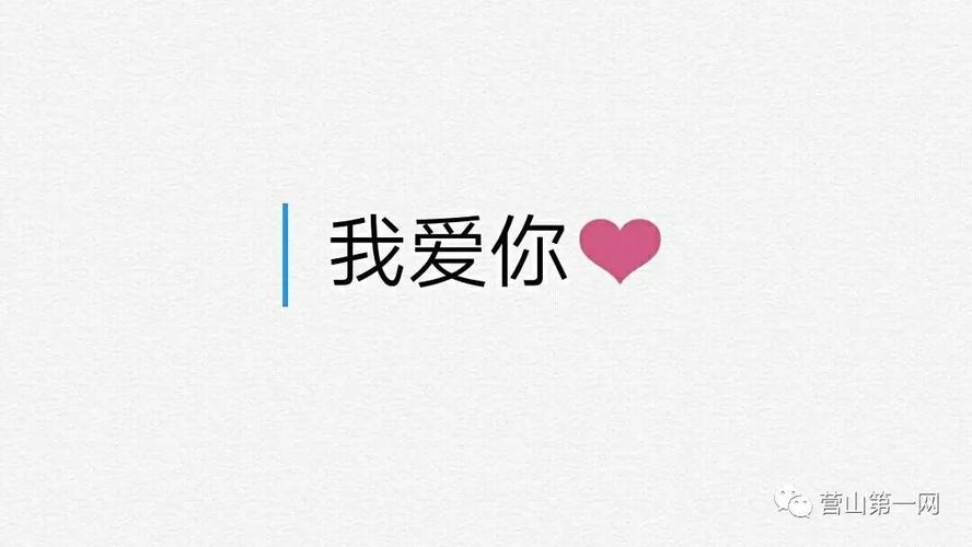 这个男人或许不说爱你,却愿倾尽所有,把最好的给你.