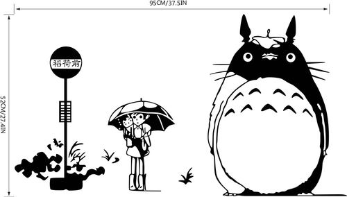 aw9438 热销款灯下龙猫totoro墙贴 儿童房装饰贴画 可移除贴纸