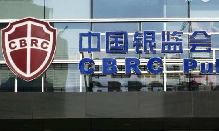 中国银监会投诉电话是多少