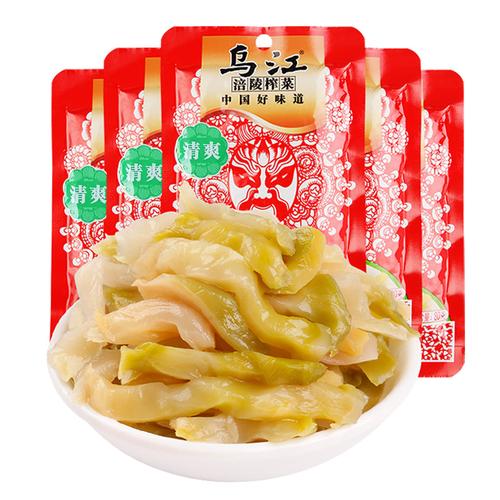 【限时限量活动】乌江榨菜丝80g*20袋