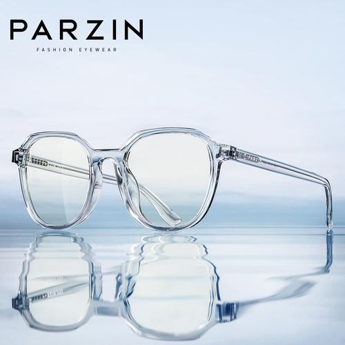 帕森防蓝光辐射眼镜男女款透明框显瘦脸平光护目镜韩版潮素颜大框眼镜