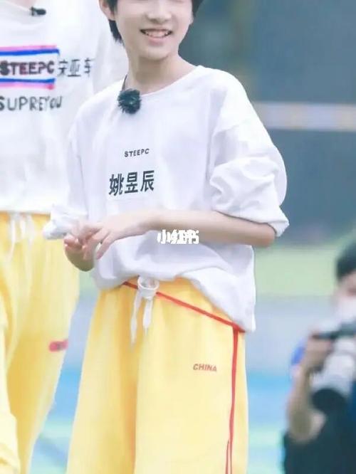 姚昱辰_汤姆·福特怎么样_姚昱辰_娱乐_明星娱乐资讯