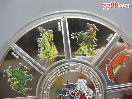 八仙过海5盎司银章(1盎司 1/2盎司*4)_其他徽章_小泉之家【7788收藏