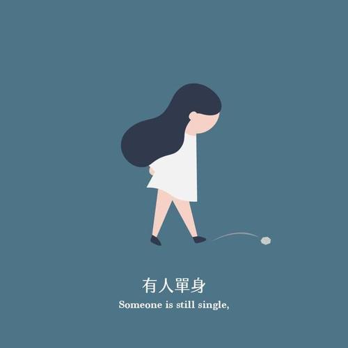 这26张图,有没有让你在迷惘彷徨中感受到踏实