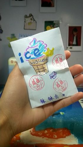 冰淇淋盲袋_冰淇淋_兴趣爱好_手工