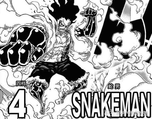 路飞可不可以三个档一起用?