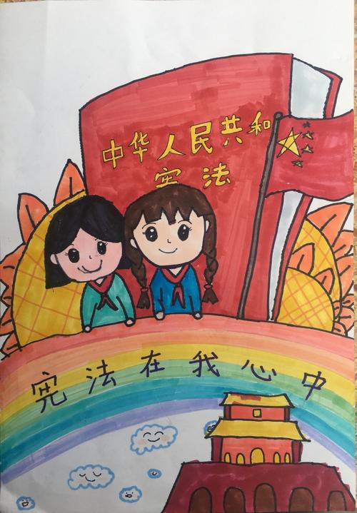 法在我心伴我成长