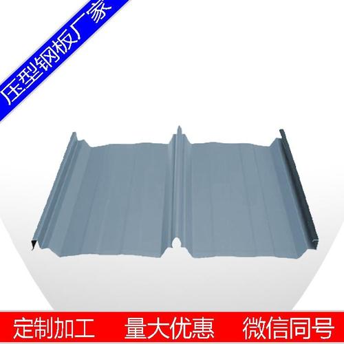 常州yx50410820屋面板彩钢屋面板报价