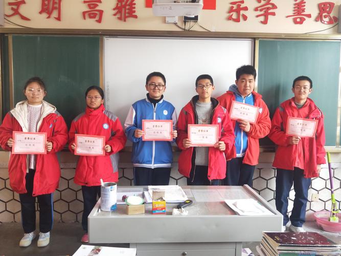 六中少年巧作字,崩云垂露骨气馀——莒县第六中学第二