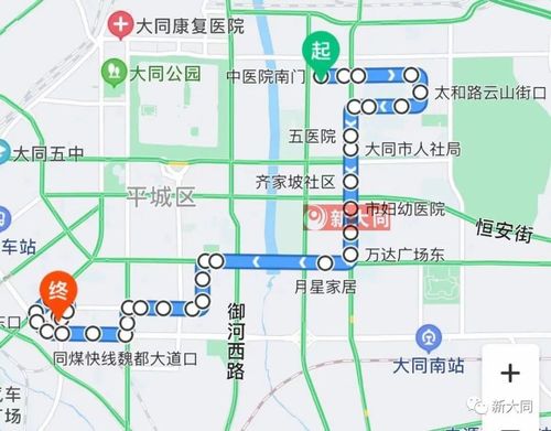 柳港园交通拥堵 公交62路开设高峰线 201路线路调整