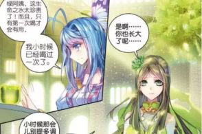 斗罗大陆:小舞生下唐舞桐后时隔多年再有身孕,毁灭之神却嫉妒了!