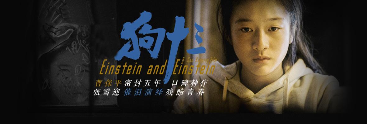 百度视频_热门电影