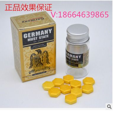 男用 font color=red>延时 /font> font color=red>口服 /font> font