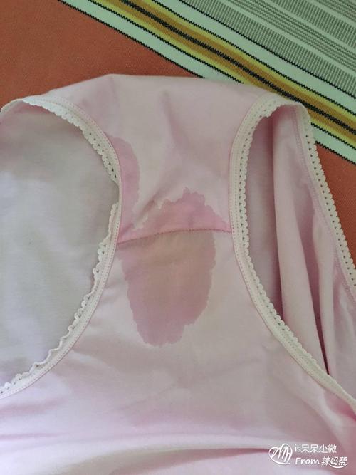 这是破羊水吗?应该怎么办?_孕晚期帮_ 辣妈帮