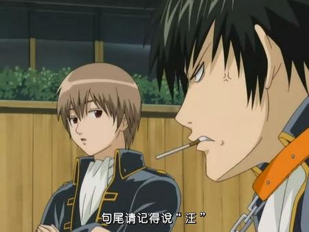 银魂土方十四郎和冲田总悟合照的壁纸