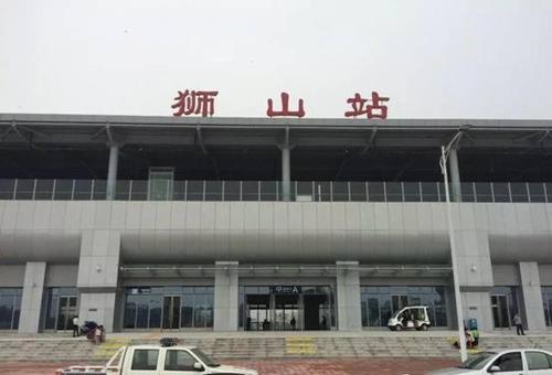 轻轨狮山站