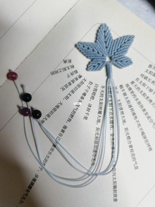 枫叶书签_书签_枫叶_手工编绳_兴趣爱好_文具手账