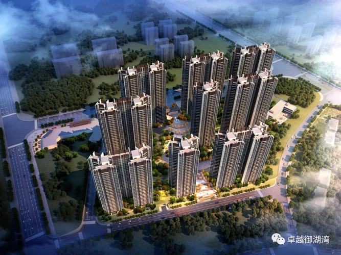 不负久候∣卓越61御湖湾5月18日盛大开盘