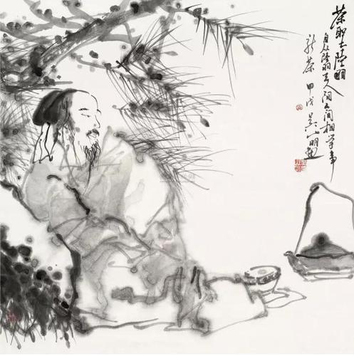 茶圣陆羽