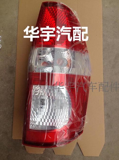 五菱宏光尾灯总成 左右后尾灯 后车灯 宏光v原厂正品五菱宏光s
