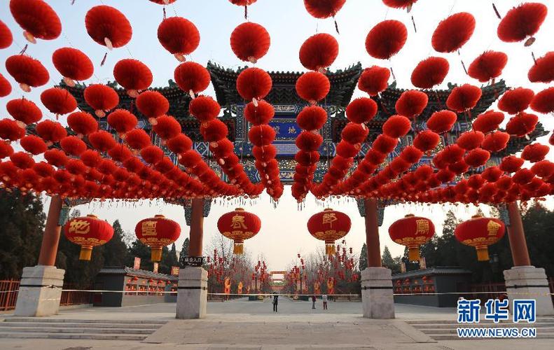 北京喜气洋洋迎春节[组图]