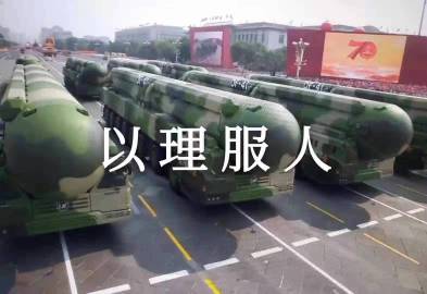 小作b红