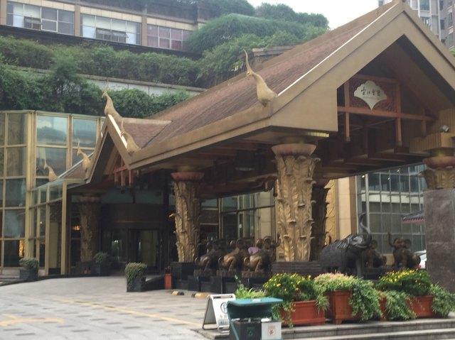 成都望江宾馆点评