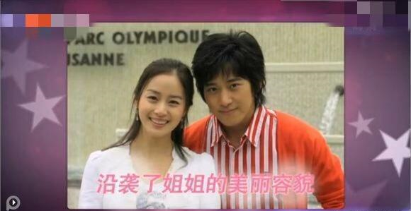 金泰熙产后首与rian合体穿传统韩服出席弟弟大婚姐弟俩超像